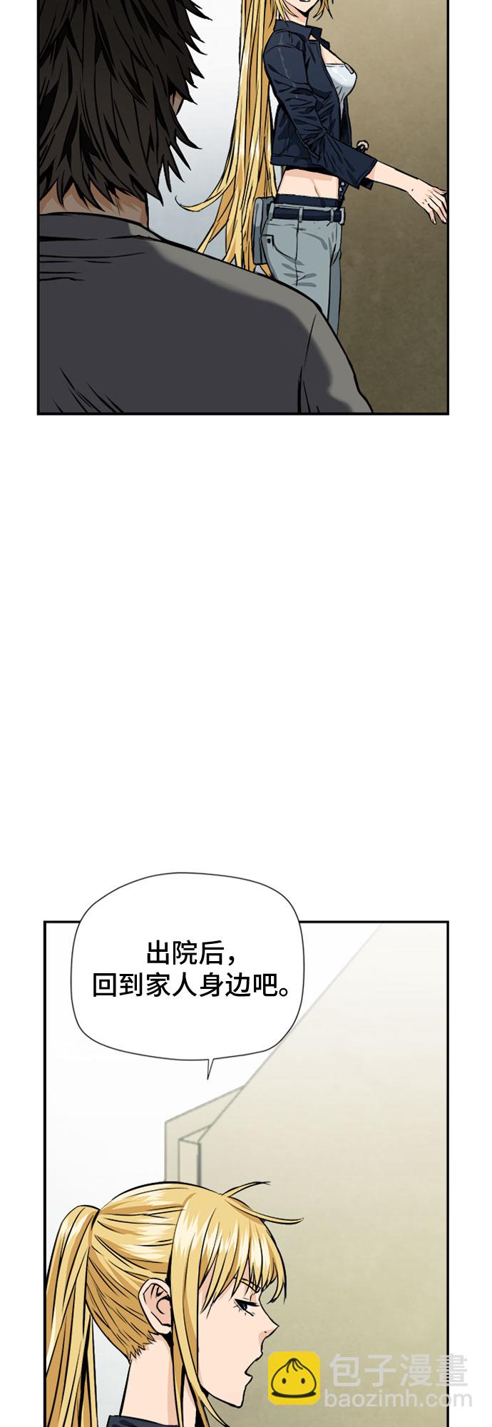 第4话72
