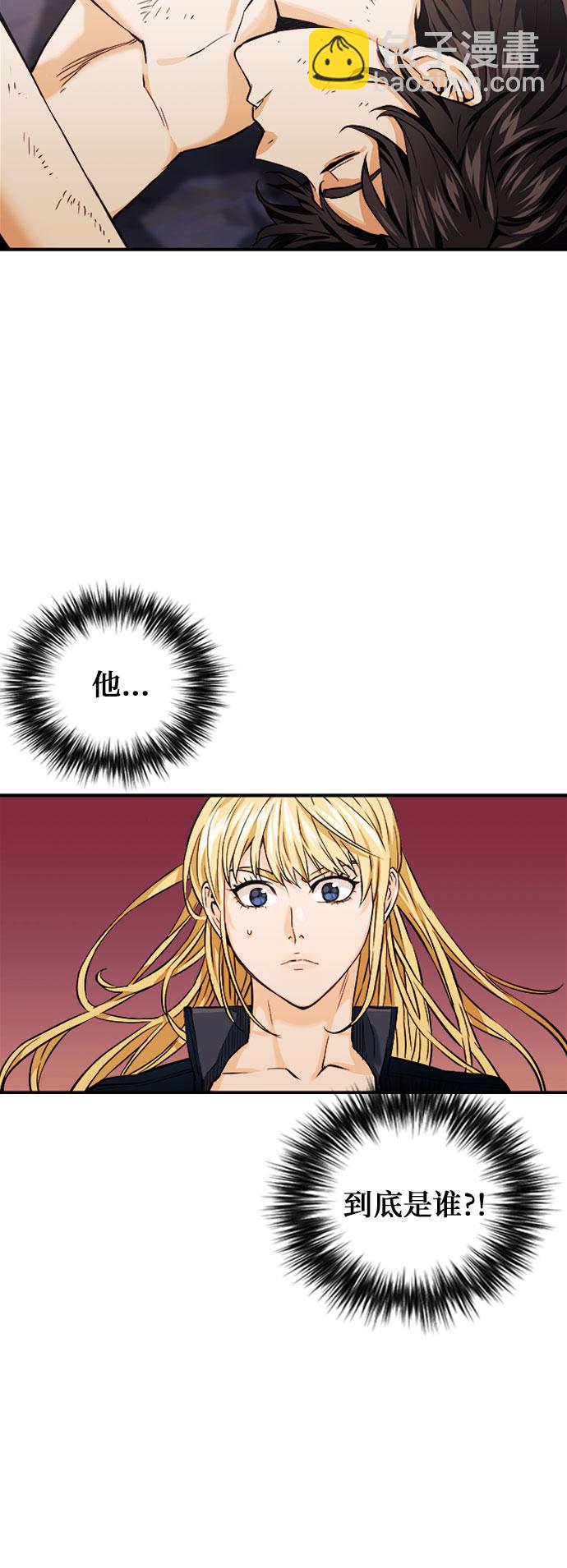 第4话9