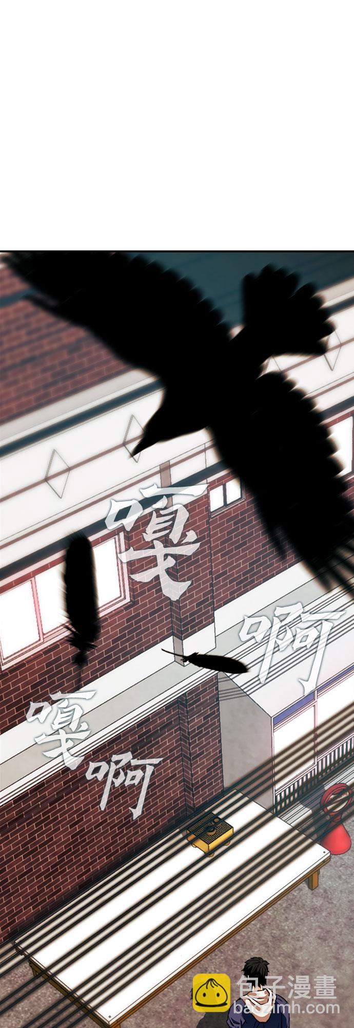 第5话56