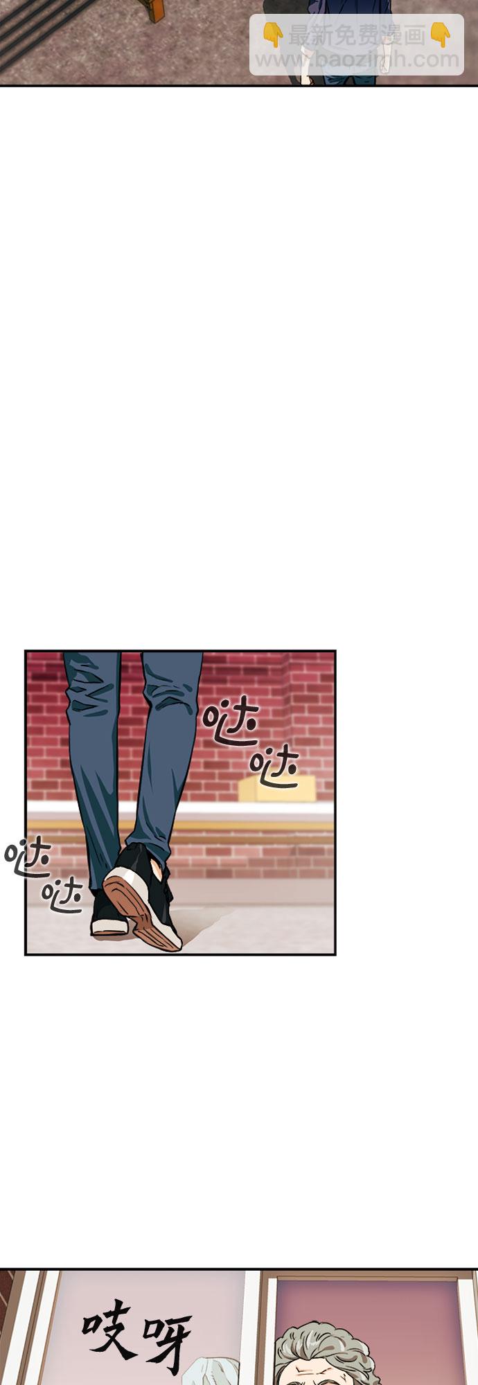 第5话57