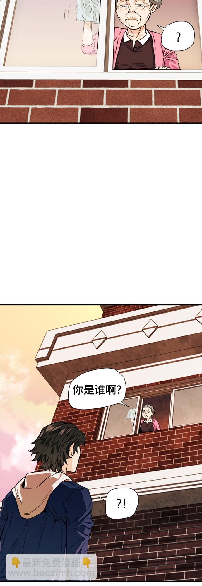 第5话58