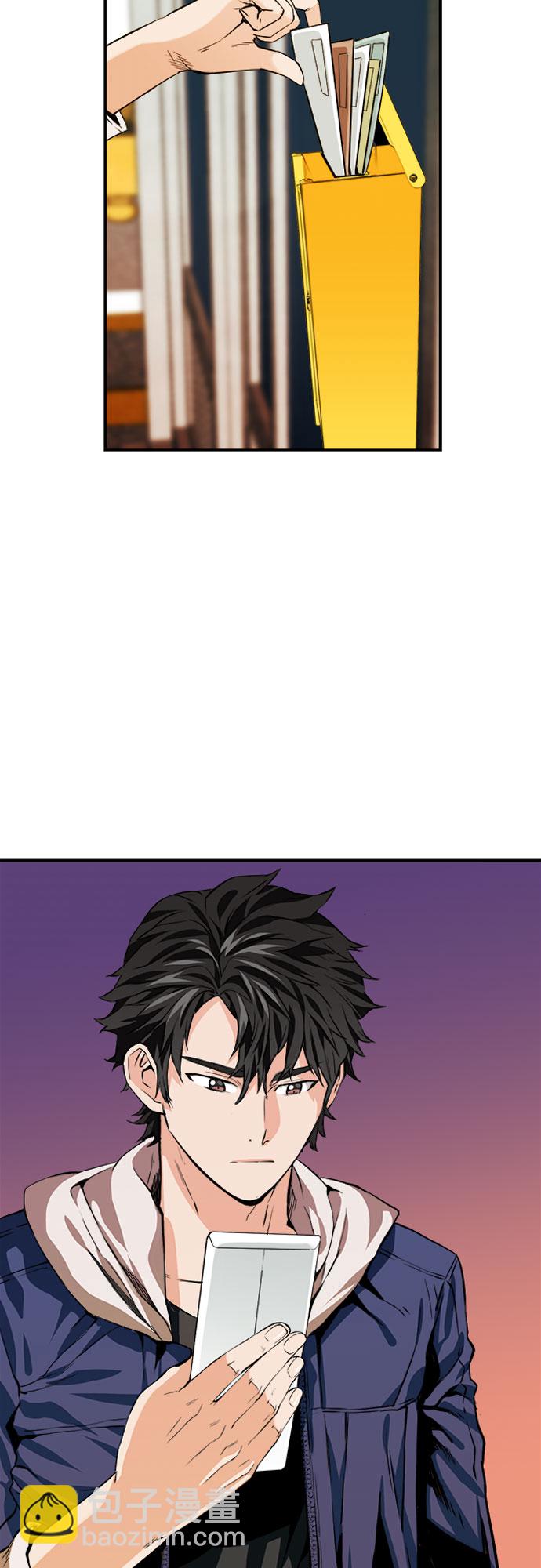 第5话68