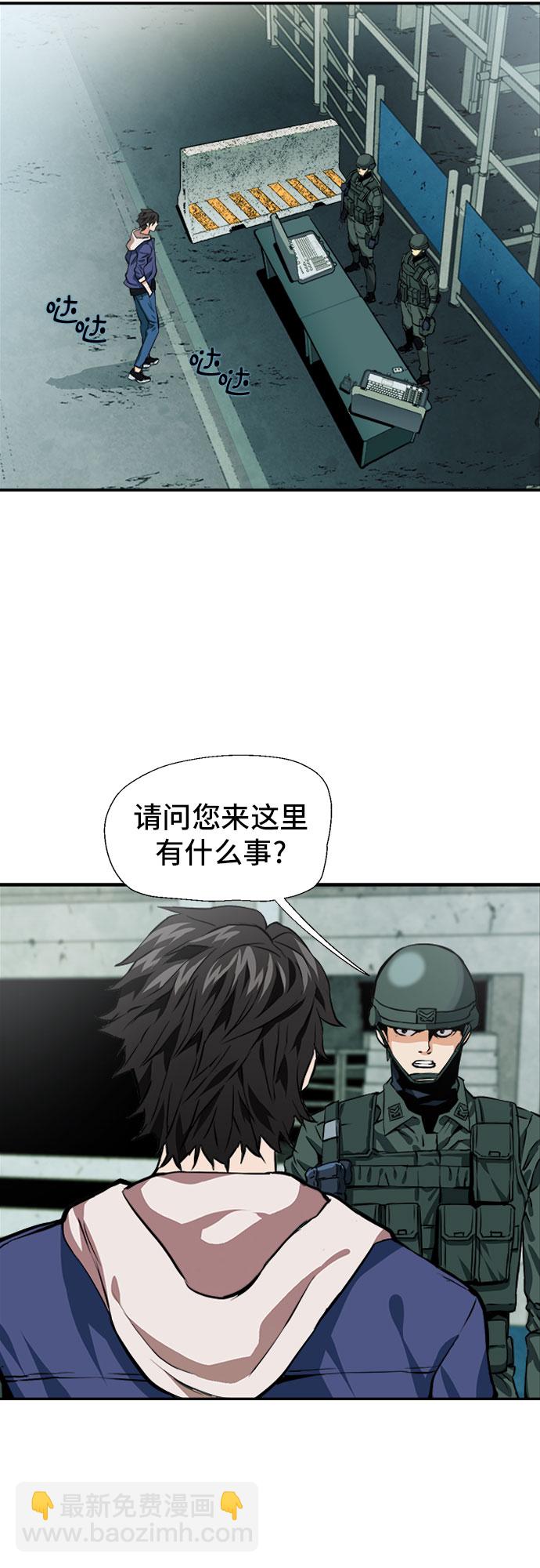 第6话17