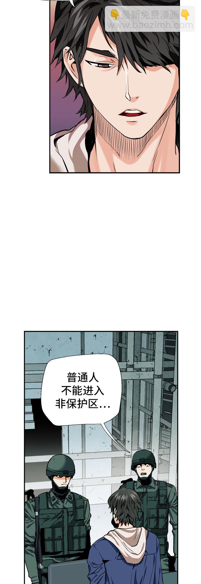 第6话20
