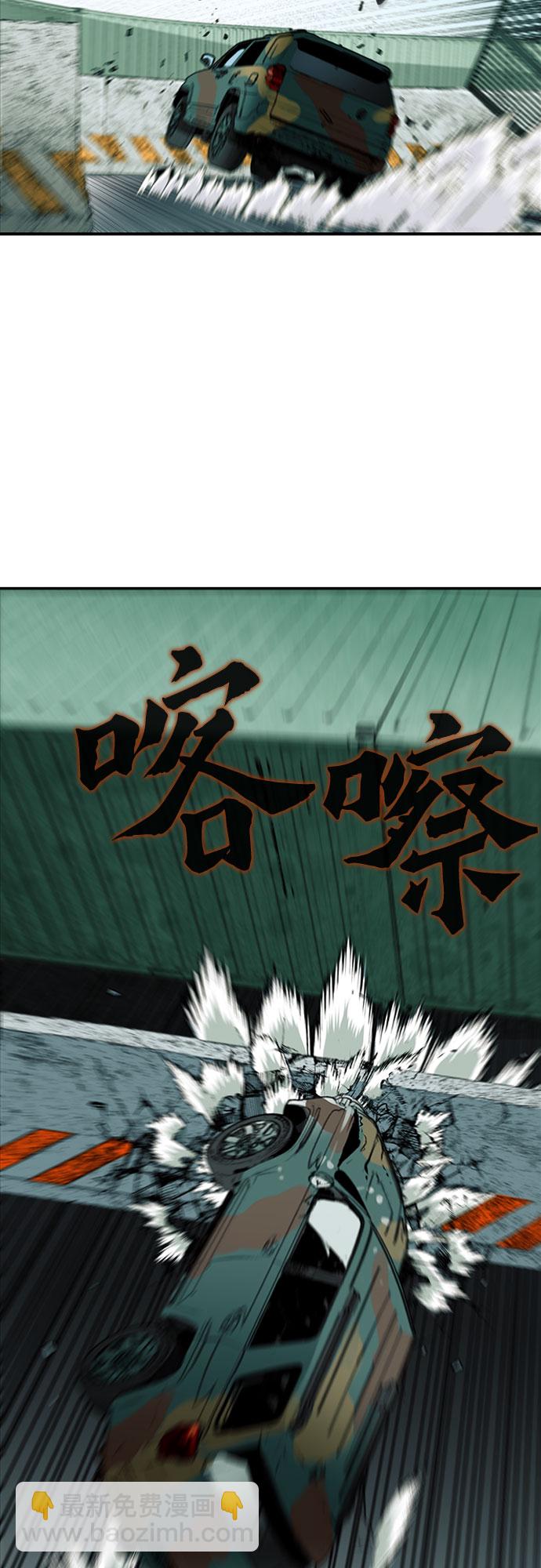 第6话25