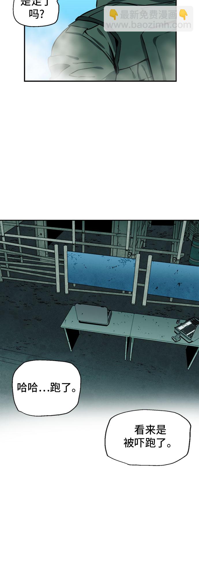 第6话34