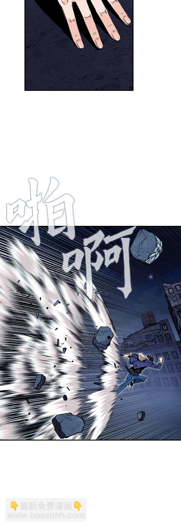 第6话47