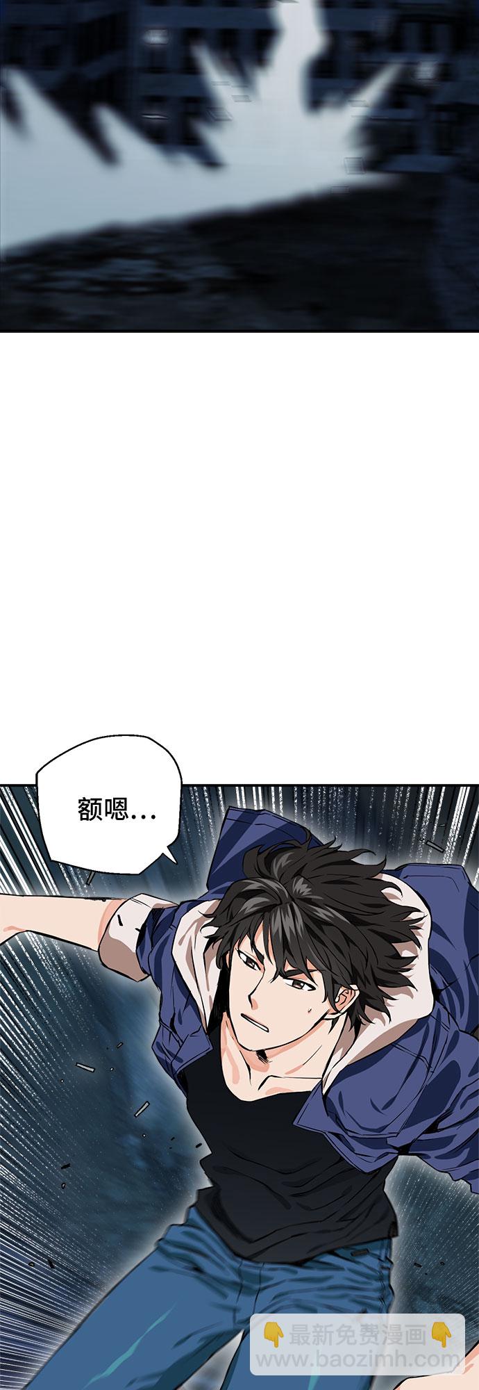 第6话49