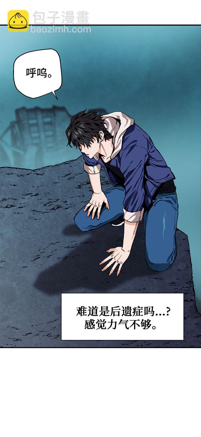 第6话55