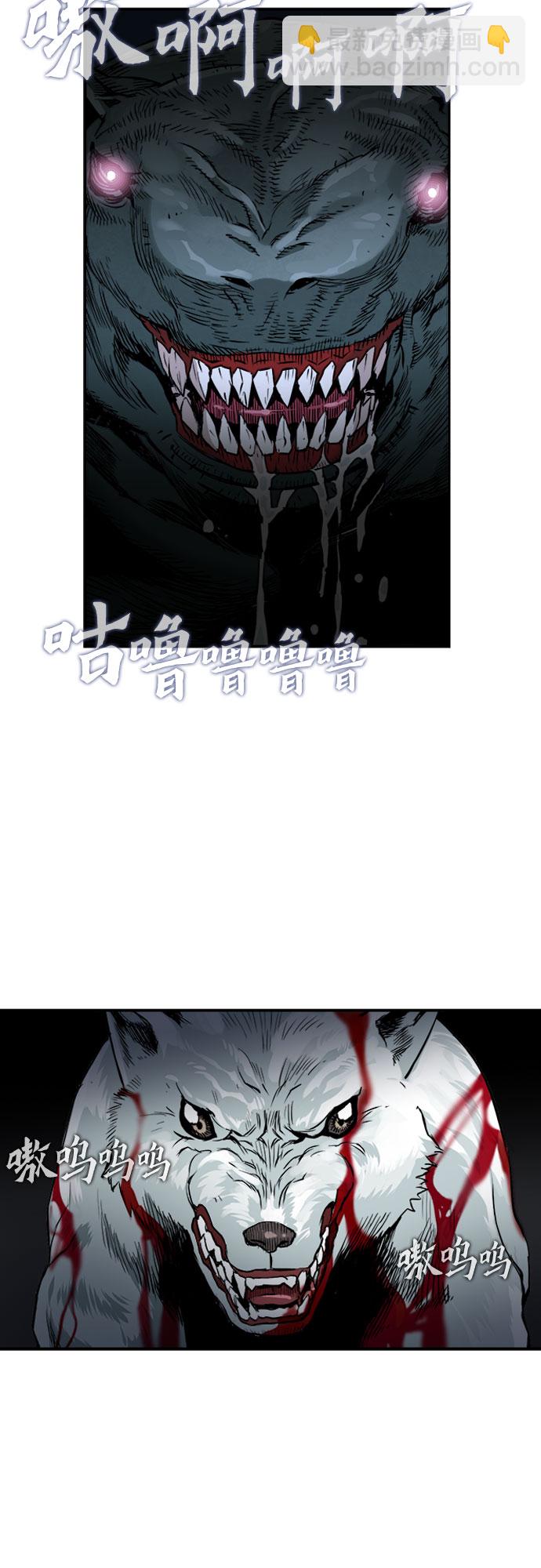 第6话62