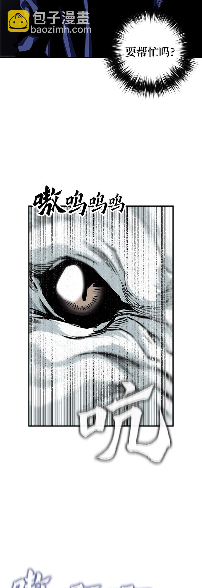 第6话64