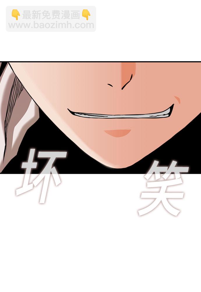 第6话66