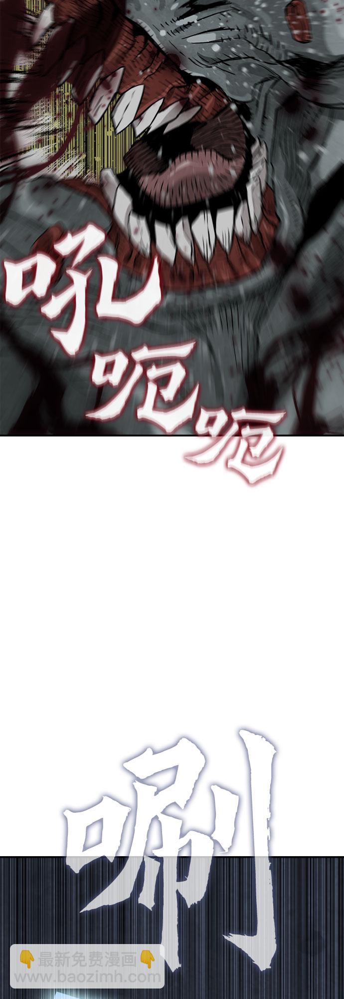 第6话69