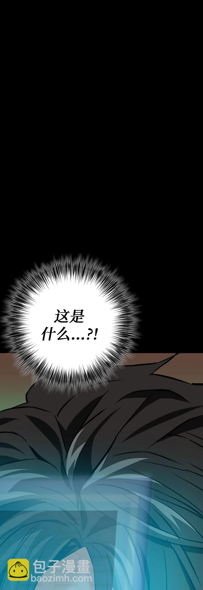 第6话72