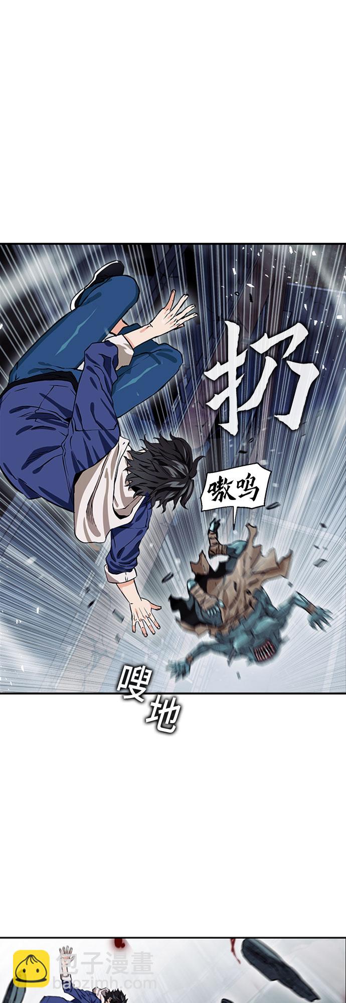第7话10