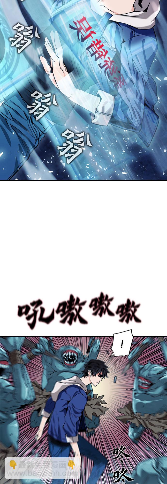 第7话2