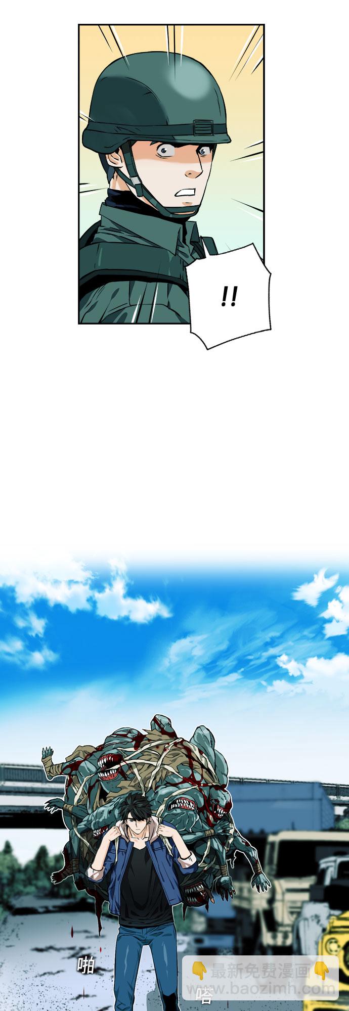 第7话36