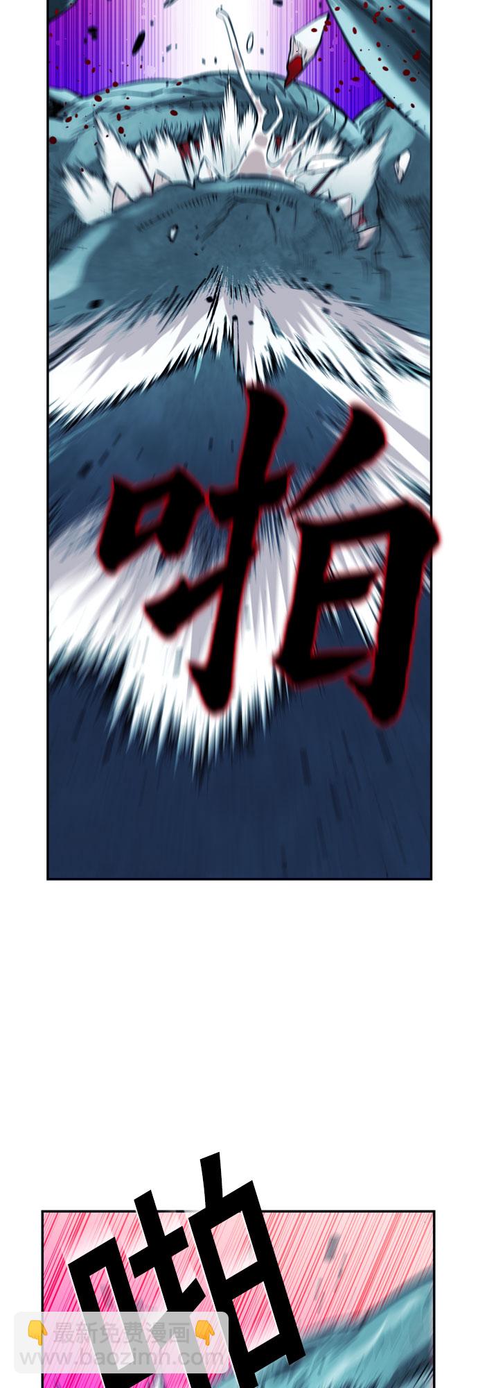 第7话4