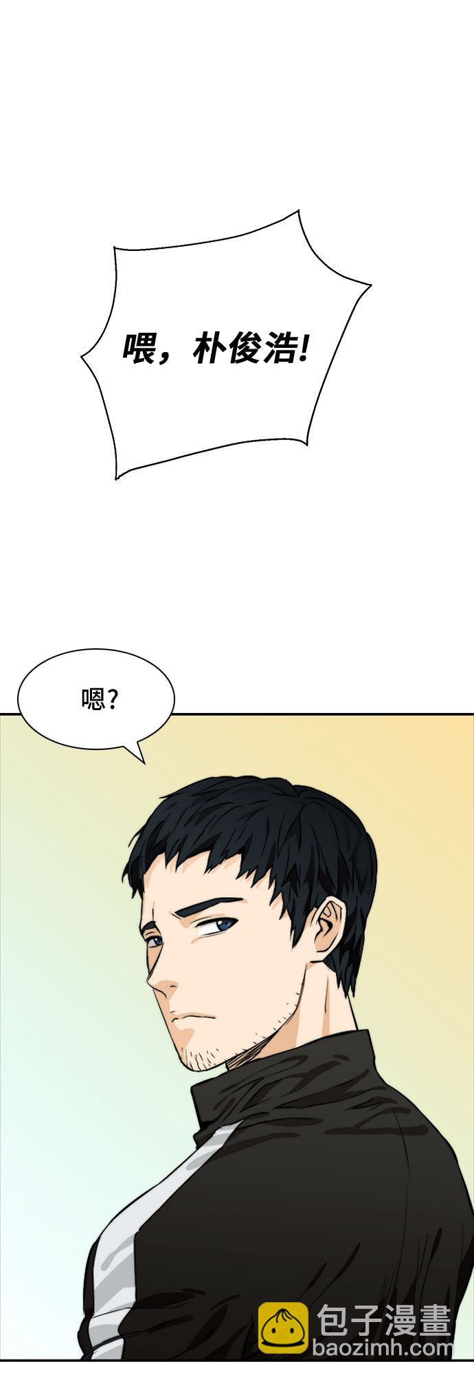 第7话53