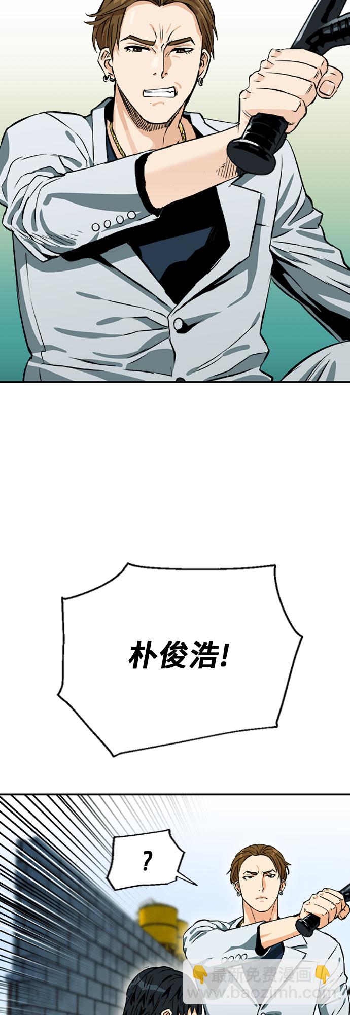 第7话64