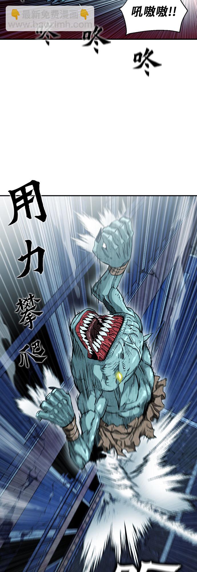 第7话7
