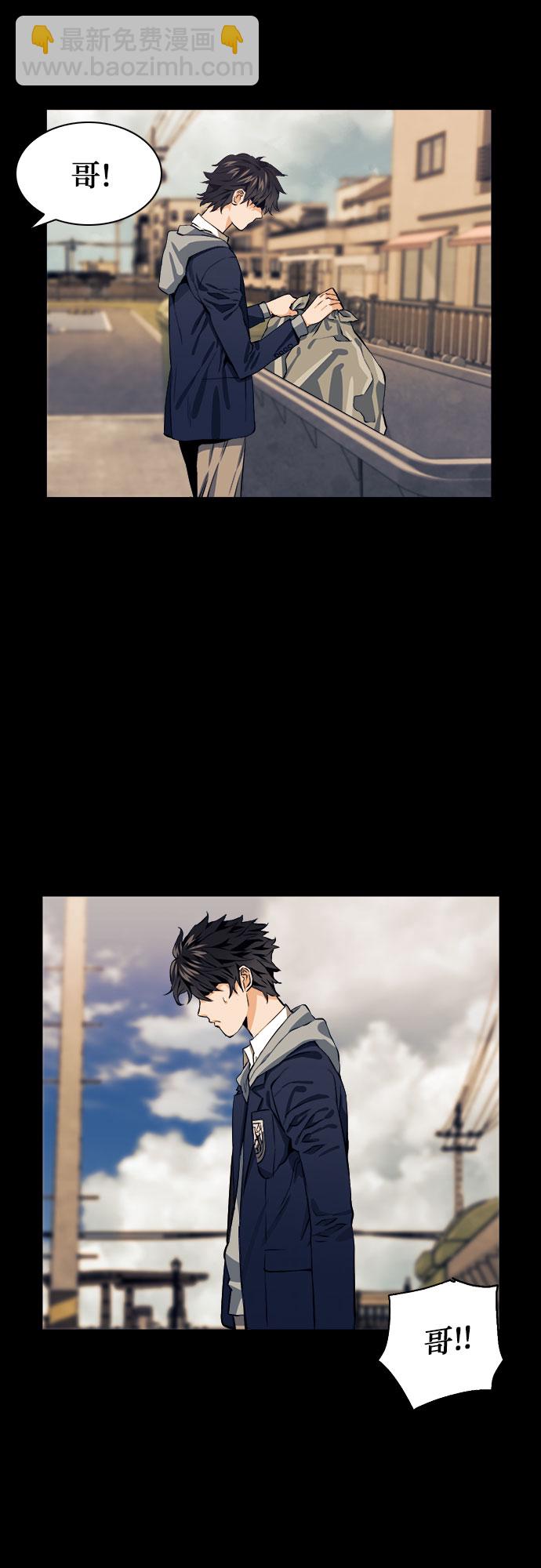 第8话10