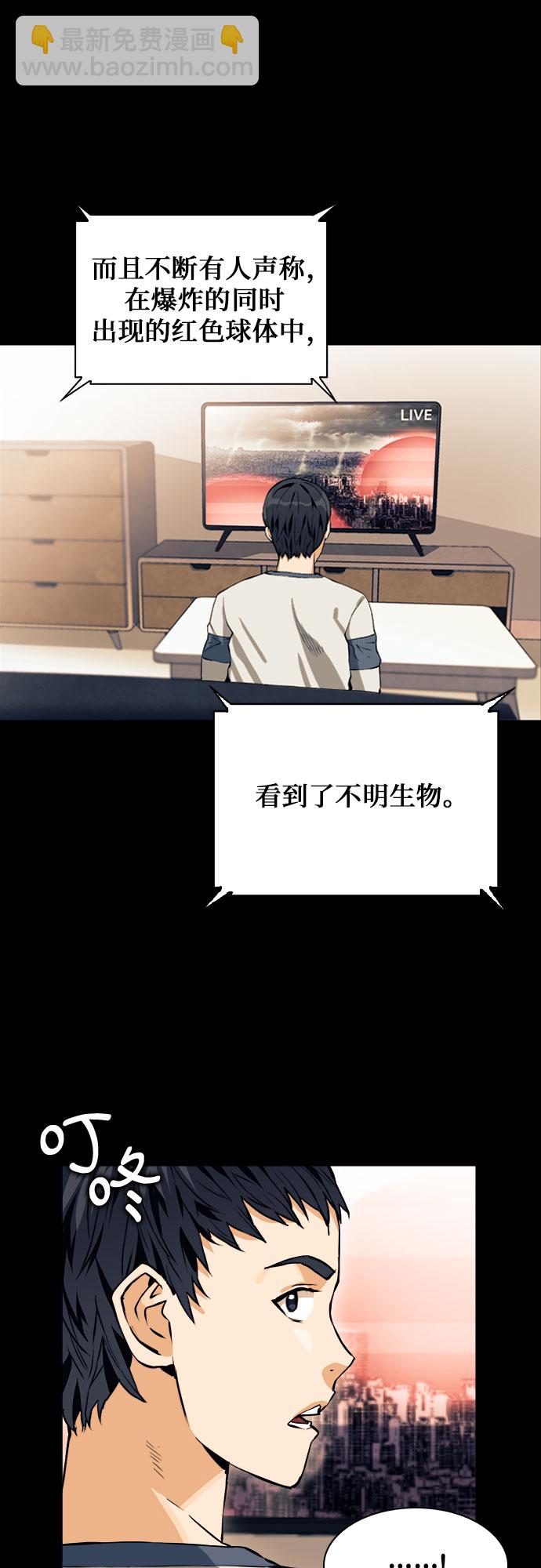 第8话15