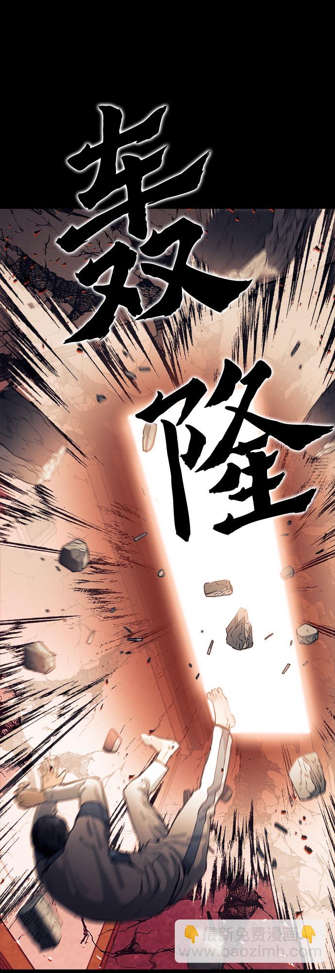 第8话19