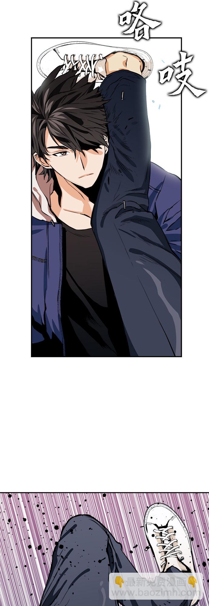 第8话35