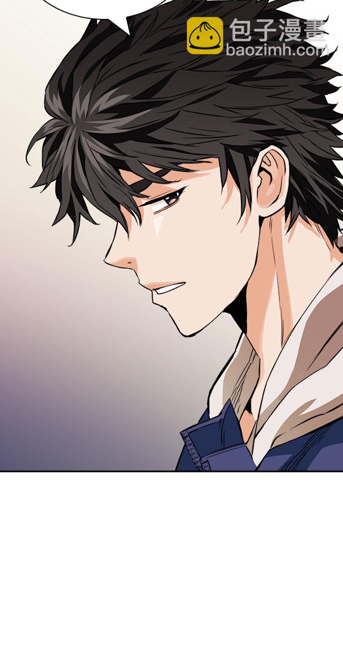 第8话54