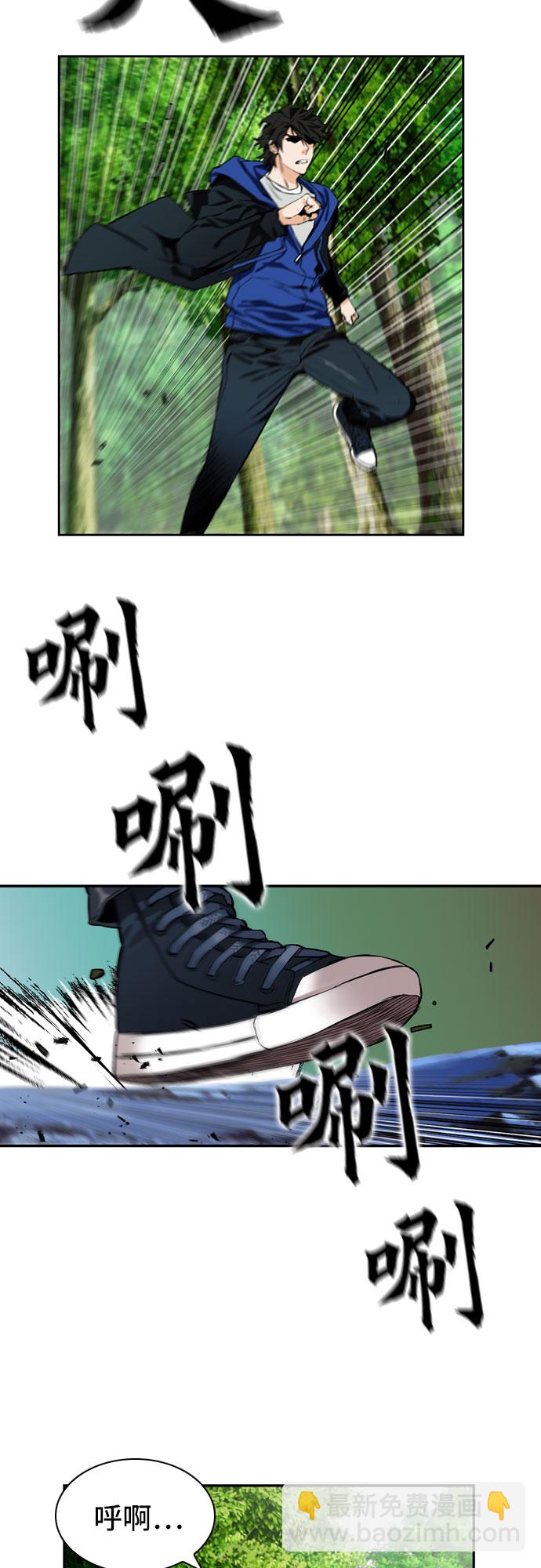 第9话37