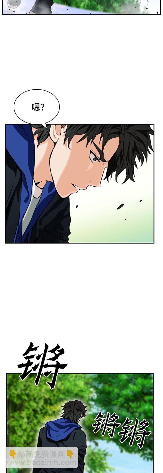 第9话40