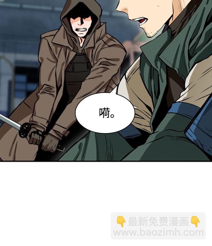 第9话57