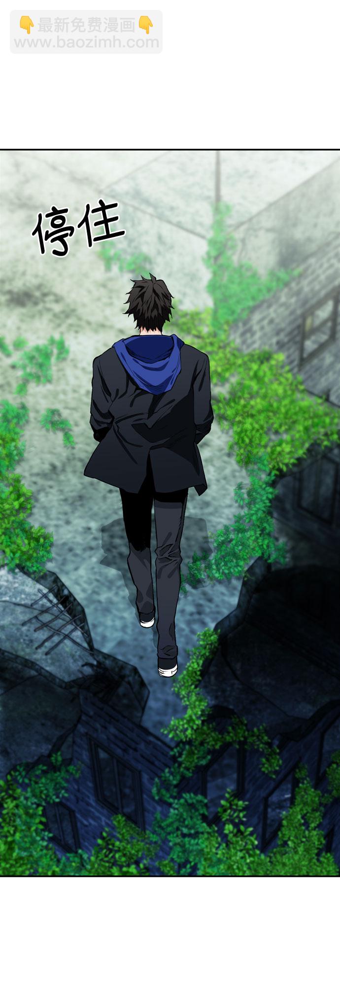 第9话60