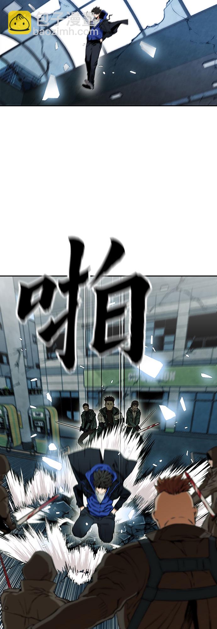 第9话68