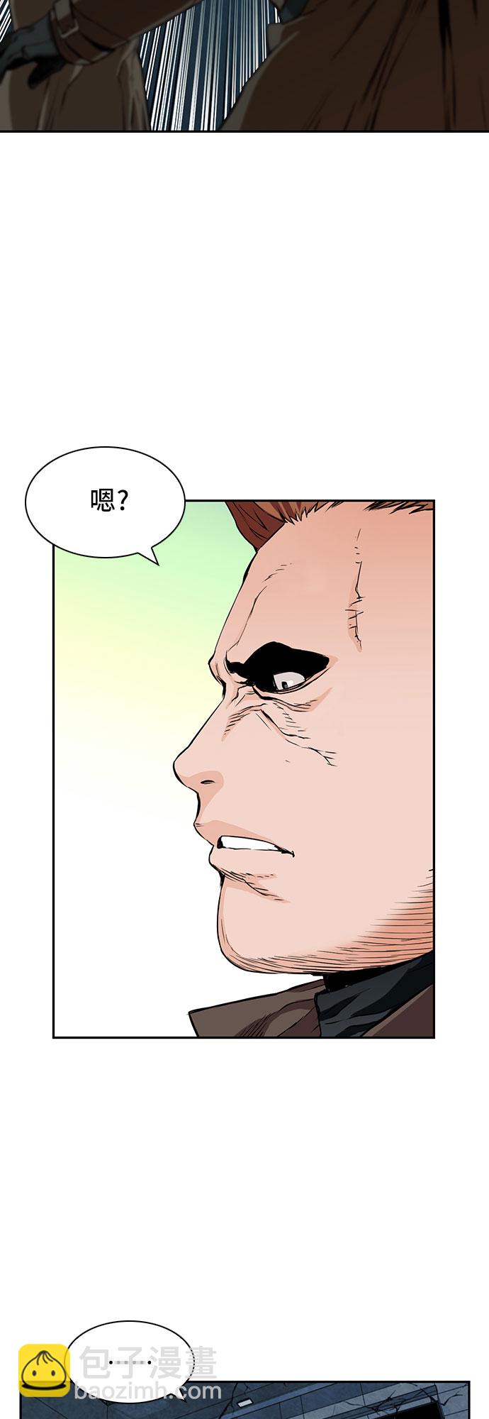 第9话69