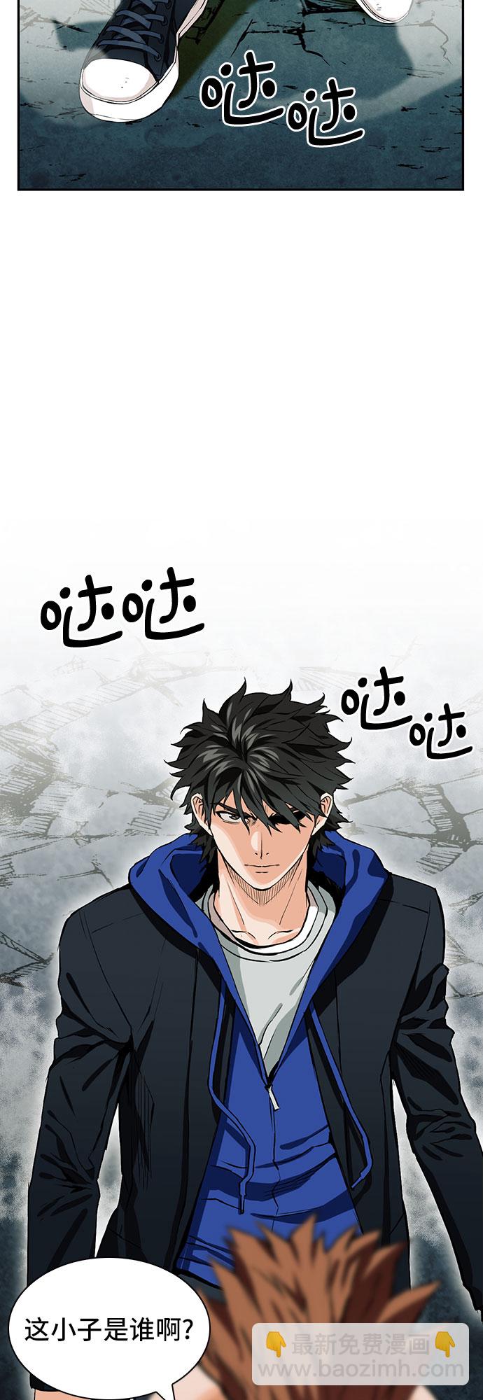 第9话71