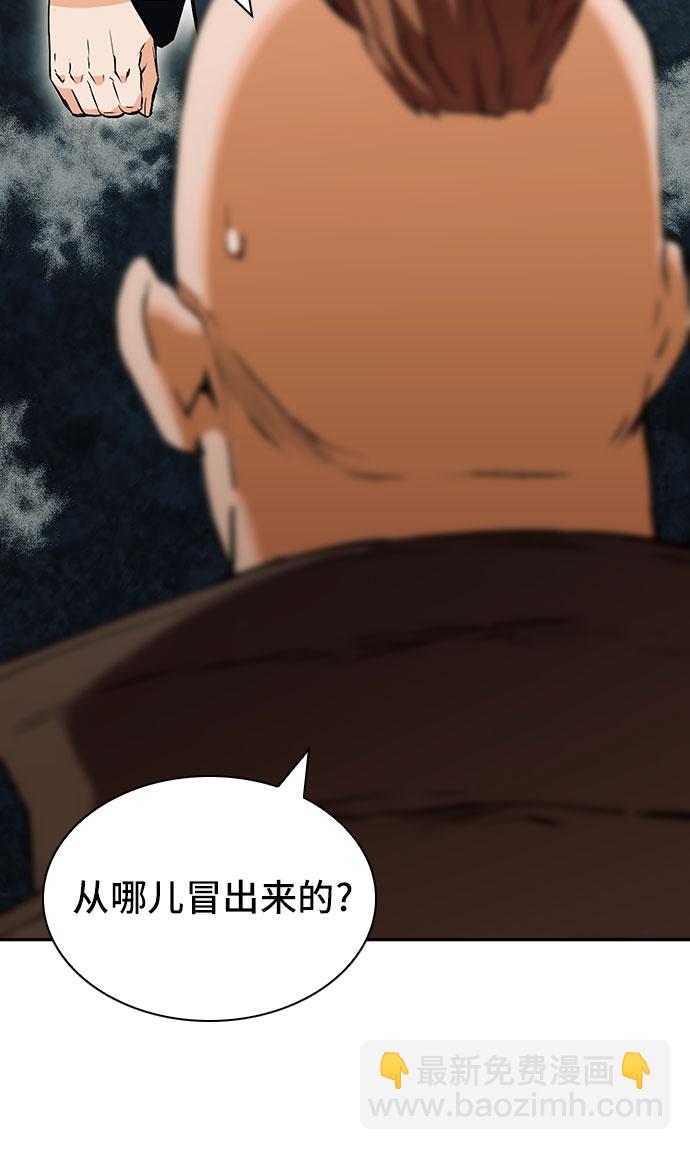 第9话72