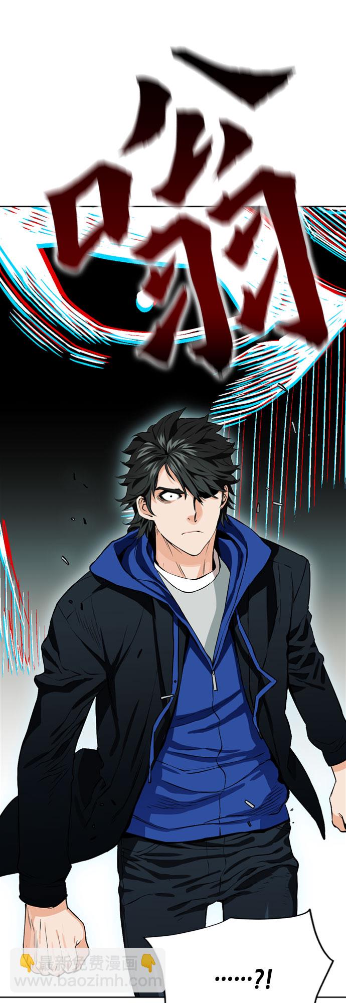 第9话79