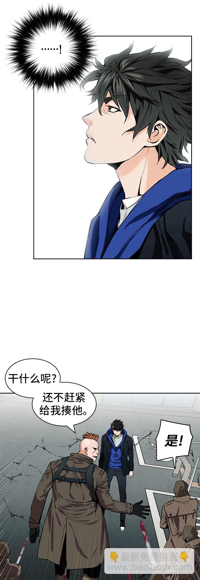第9话83