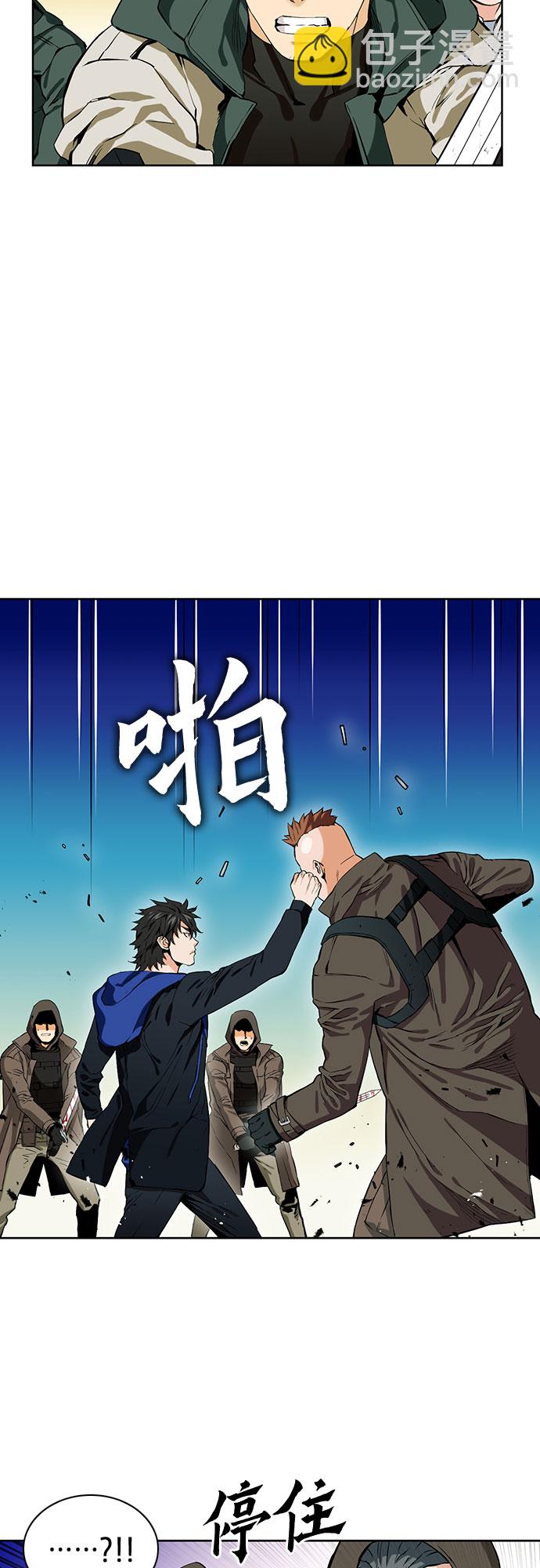 第9话85