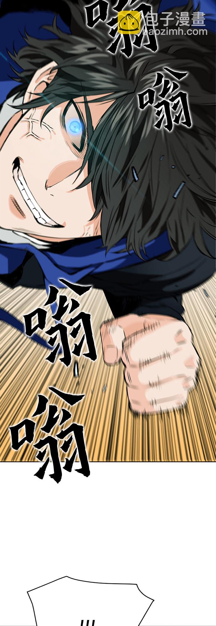 第9话90