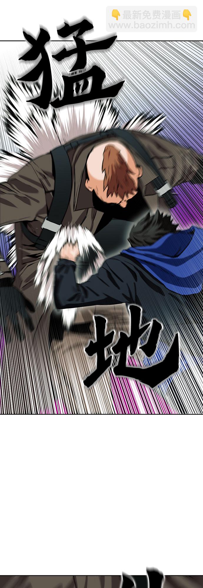 第10话12