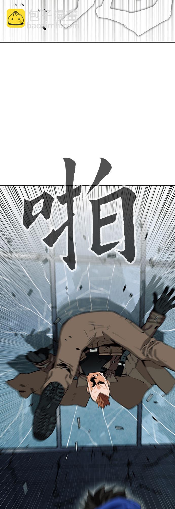 第10话17