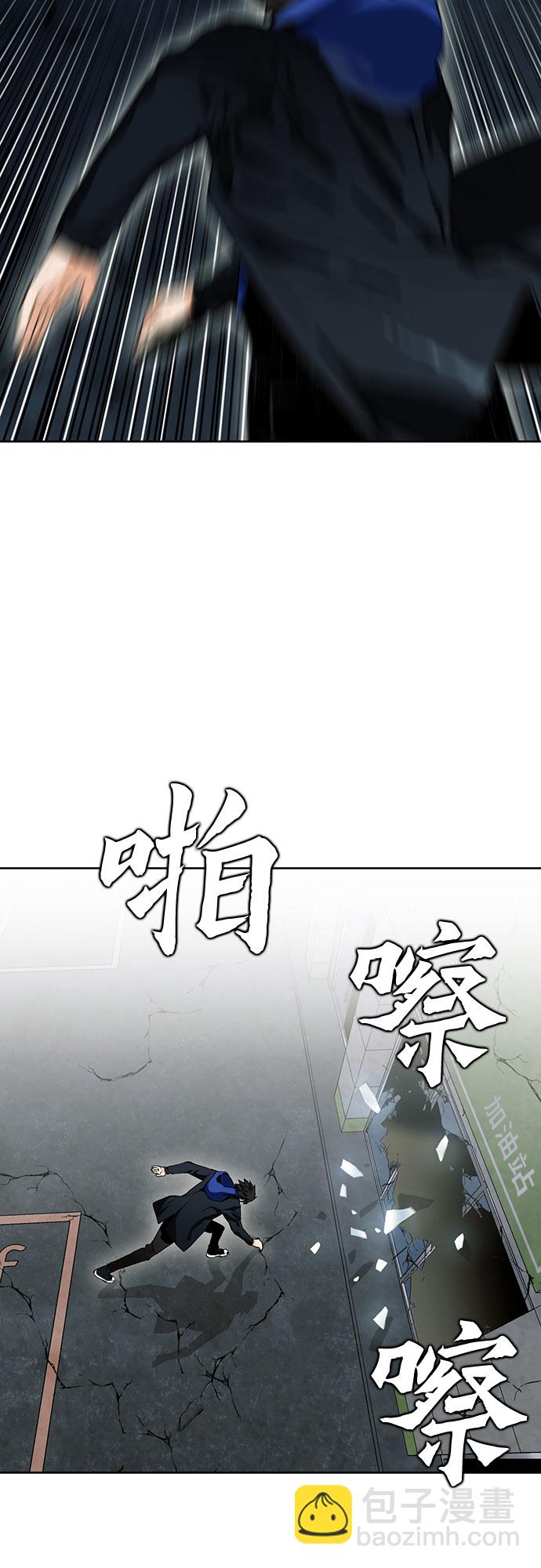 第10话18