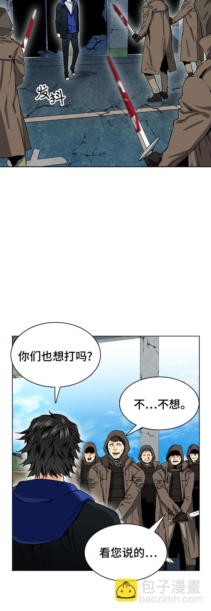 第10话21