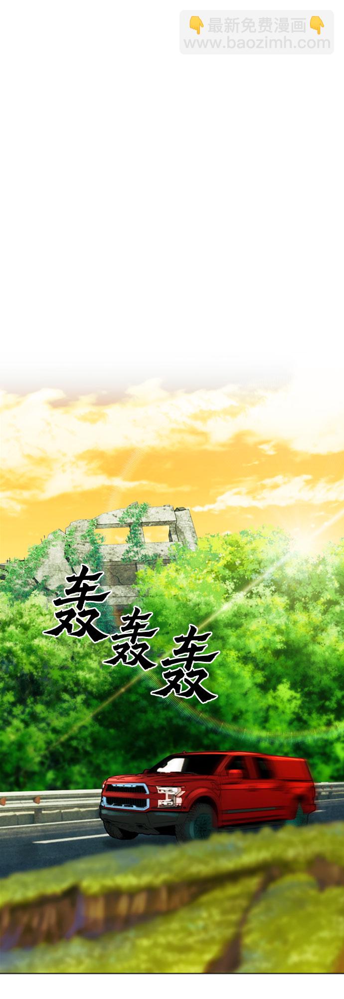 第10话44