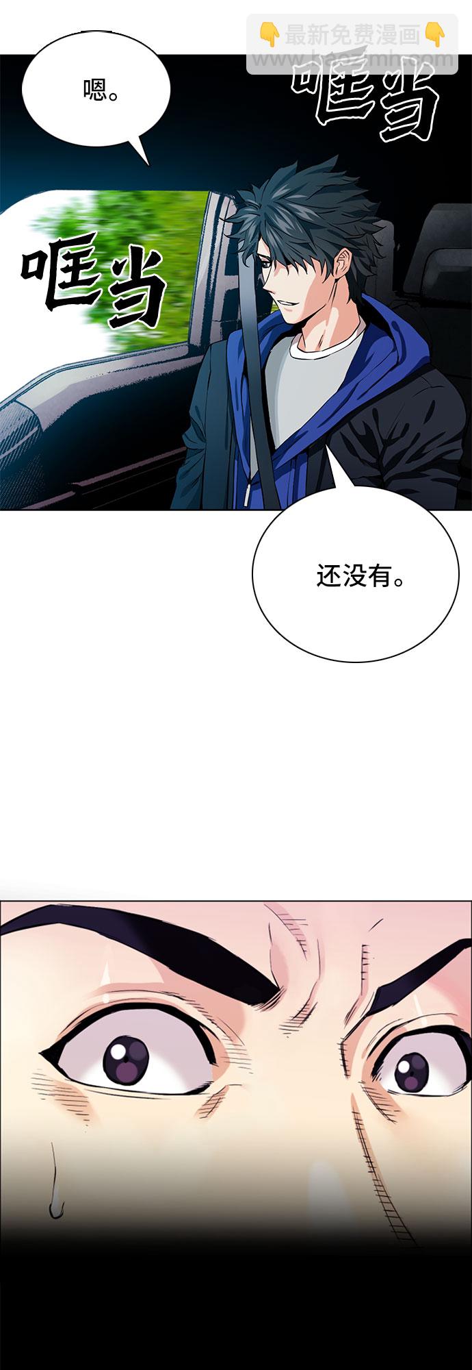 第10话64