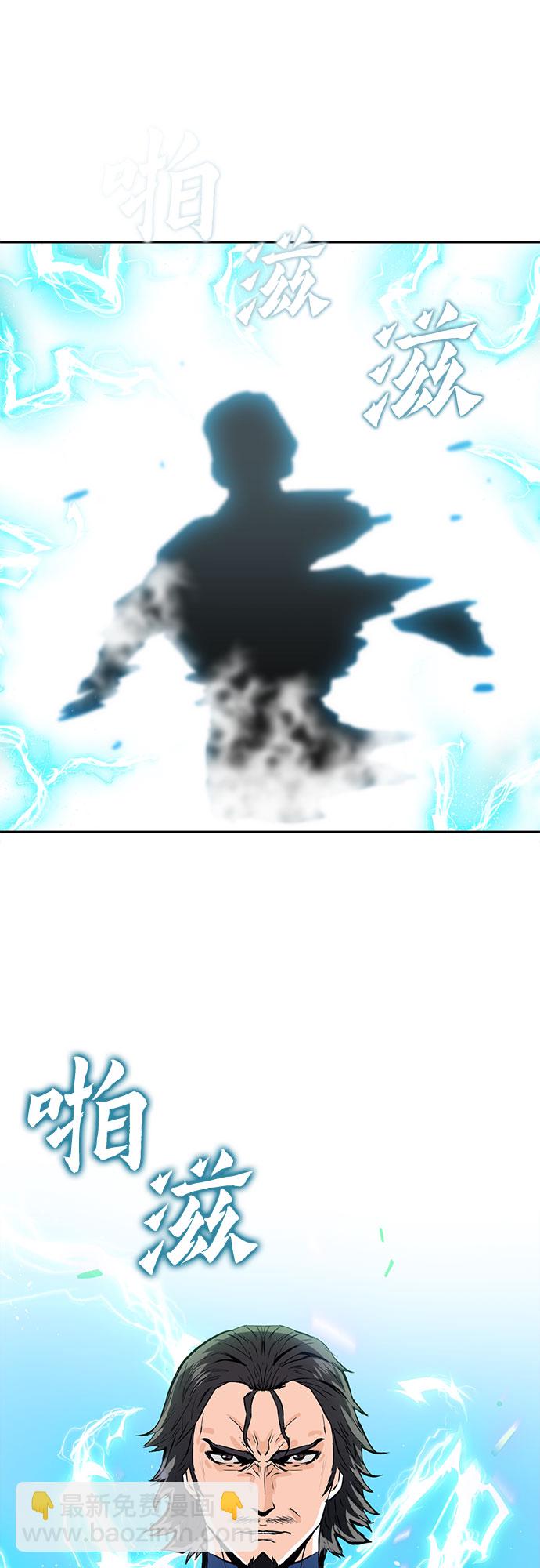 第10话75