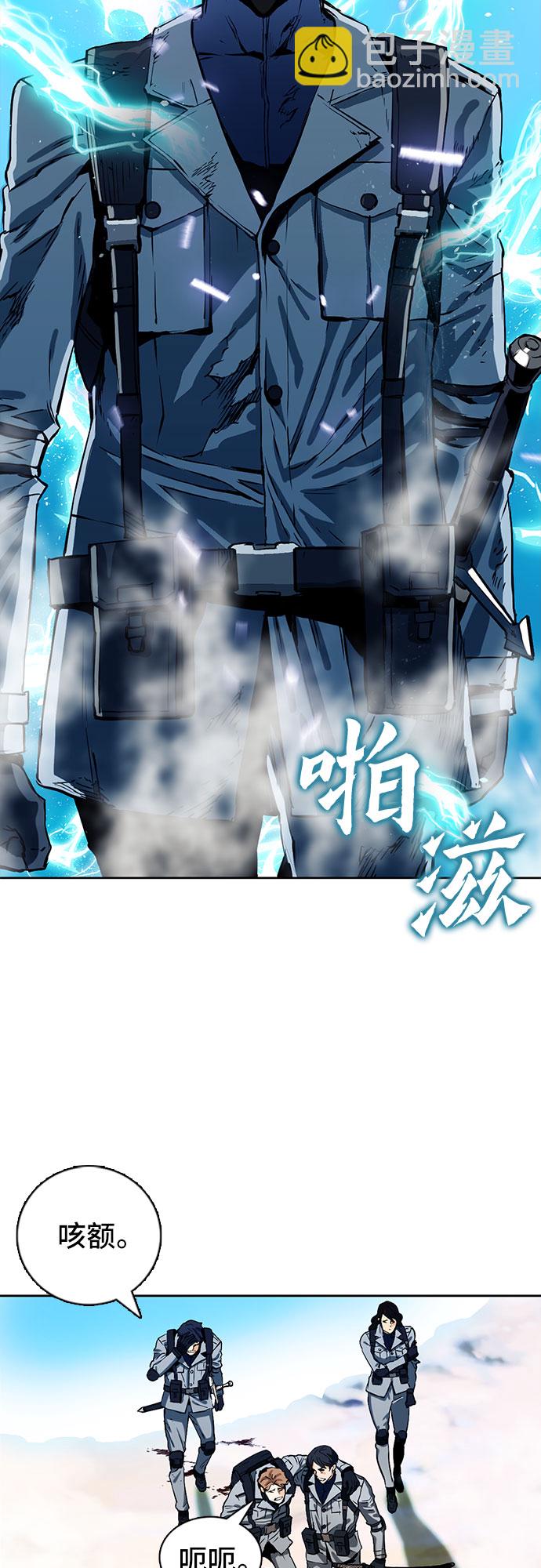 第10话76